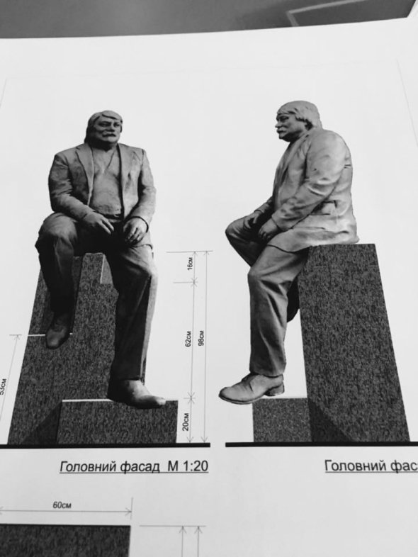 Проект памятника Николаю Мозговому