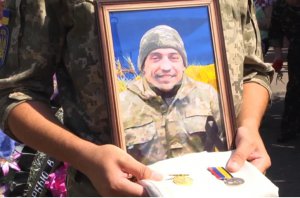Олександр Згуєвич
