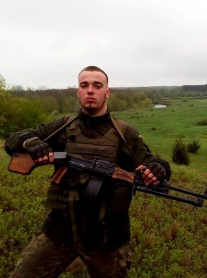 Ростислав "Добрий" Доброшинський