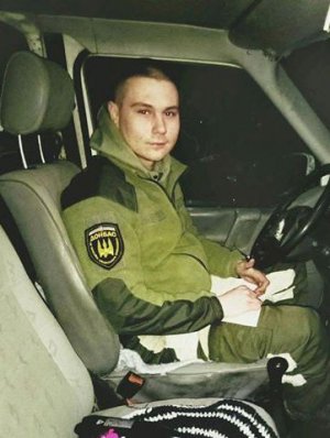Володимир Зейлик