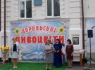 В городе Хорол Полтавской области открыли мемориальную доску украинскому писателю Олесю Ульяненко