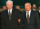 Каримов и Ельцин