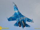 Український Су-27 в небі над Чехією