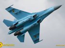 Украинский Су-27 в небе над Чехией