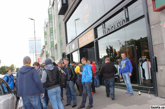 Фан-марш вболівальників збірної України