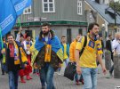 Фан-марш вболівальників збірної України