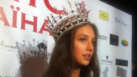 Міс Україна 2017 Поліна Ткач