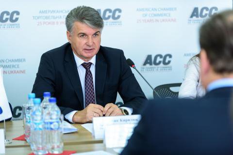 Руководитель Госгеонедр Олег Кирилюк заявил, что диалог с представителями Американской Промышленной Палаты в Украине удался