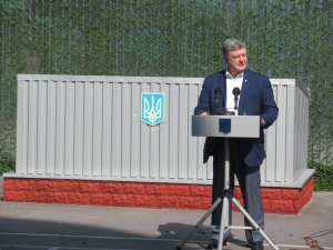 Президент Порошенко вручив нагороди нацгвардійцям Вінниччини. Фото: gazeta.ua