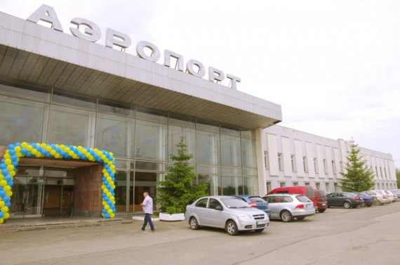 Аэропорт Полтава