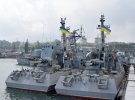 Два новых катера для ВМСУ
