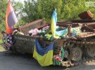 Підбитий т-64 біля села Піски 