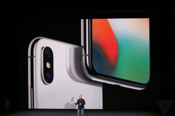 Apple презентувала флагман iPhone X