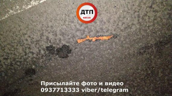 Пішохода-порушнрка збило одразу кілька авто. Чоловік загинув миттєво  після першого удару