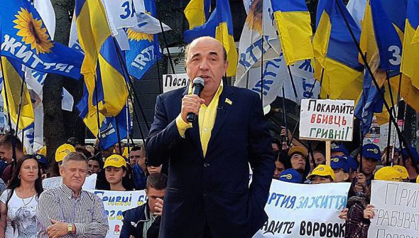 Лідер партії "За життя" Вадим Рабінович заявив, що Національний банк України давно перестав бути національним, а перетворився в "корумповану годівницю"