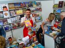 16 вересня на Форумі видавців