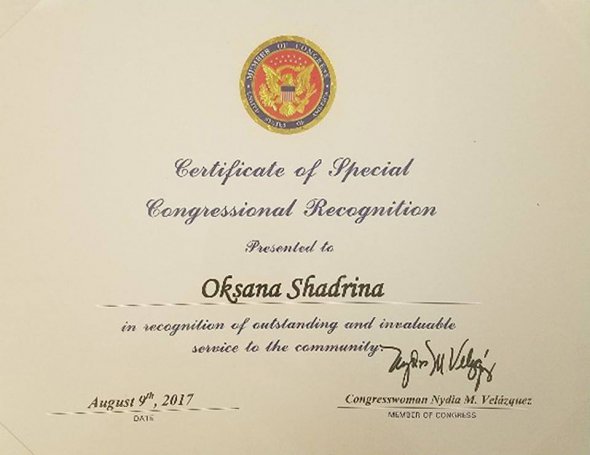 Оксана Шадріна, яка живе та працює в Ірландії, отримала відзнаку конгресу США