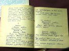 У Вінниці презентували виставку унікального ретроприладдя