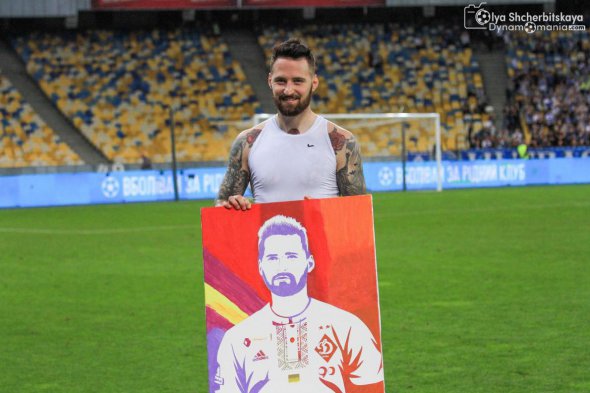 Тамаш Кадар