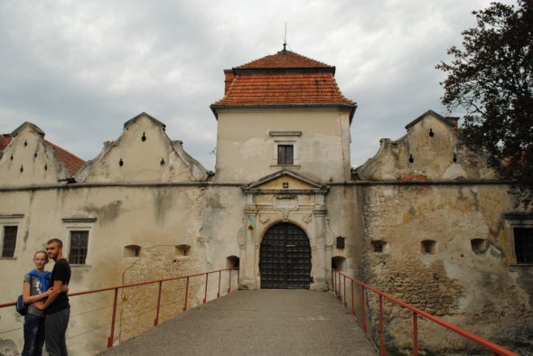 Свірзький замок