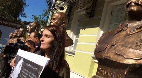 Протест на відкритті пам'ятника Сталіну