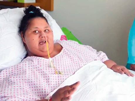 Еман Абдул Атти