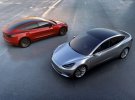 Tesla припиняє випуск найдешевшої Model S