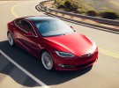 Tesla припиняє випуск найдешевшої Model S