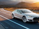 Tesla прекращает выпуск самой дешевой Model S