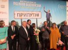 В киевском кинотеатре "Синемасити" состоялся допремьерный показ трагикомедии "Припутни"