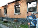 Стала відома схема виплати компенсації за втрачене помешкання після вибухів складів з боєприпасами на 48 Арсеналі Міноборони