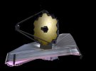 Перенос на 2019-й вывода в космос нового телескопа вызван трудностью испытаний
