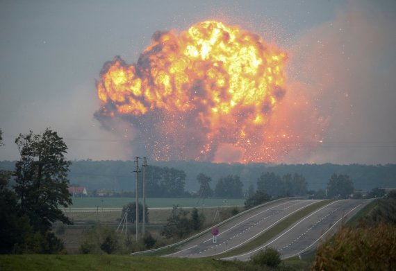 Взрывы на военной базе в Калиновке. Винницкая область Украины, 27 сентября 2017