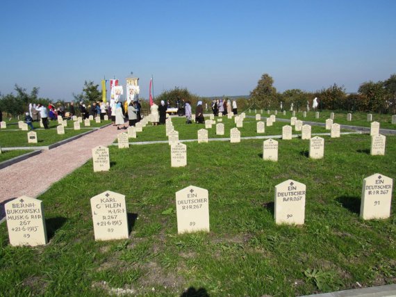 Мемориальное кладбище в селе Глинск, что на Львовщине