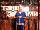 Юрий Ткач и Илона Гвоздева ушли с проекта "Танцы со звездами"