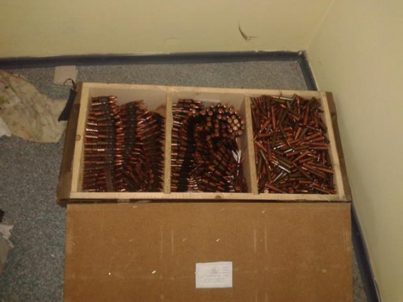 На Луганщині знайшли сховку зброї і вибухівки