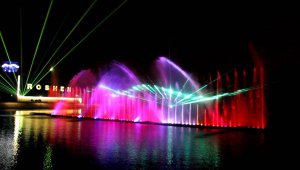 В Виннице отменили концерт на закрытие фонтана Порошенко. Фото: youtube