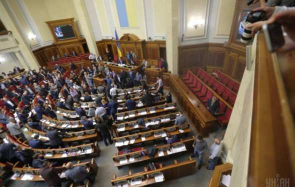 Заседание парламента 6 октября