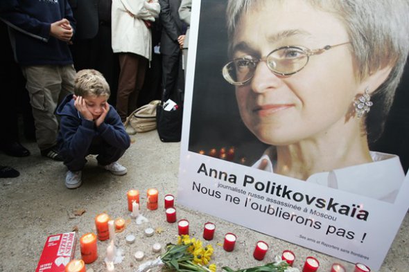Анна Политковская имеет ряд наград за свою журналистскую деятельность