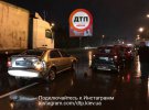 Одним з учасників аварії став ведучий телепроекту "Орел и Решка" Антон Птушкін