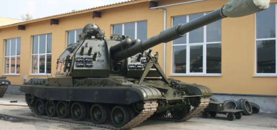 Відновлення артилерії на Шепетівському ремонтному заводі