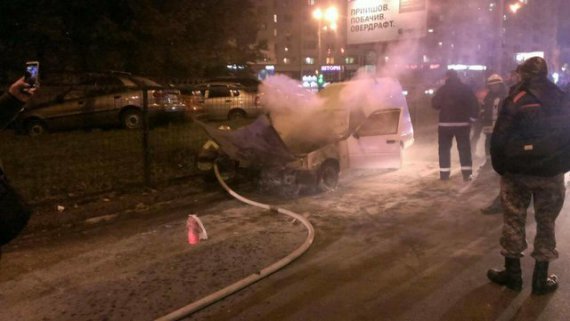 В Киеве горела "Таврия"