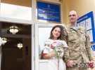 Ирина Савенко и участник АТО Валерий Карпунин поженились в Кропивницком