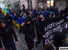 У Львові відбувся Марш з нагоди Дня захисника України та 75-ї річниці створення УПА