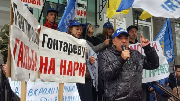 Лідер партії "За життя" Вадим Рабінович, заявив, що Україні необхідні перевибори
