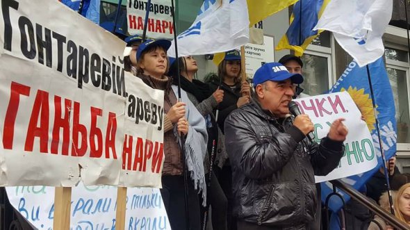 Лидер партии "За життя" Вадим Рабинович заявил, что Украине необходимы перевыборы