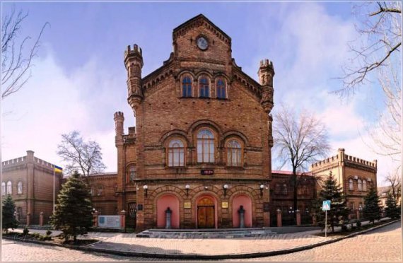 Бердянський державний педагогічний університет