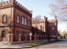 Бердянський державний педагогічний університет