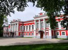 Глухівський національний педагогічний університет імені Олександра Довженка