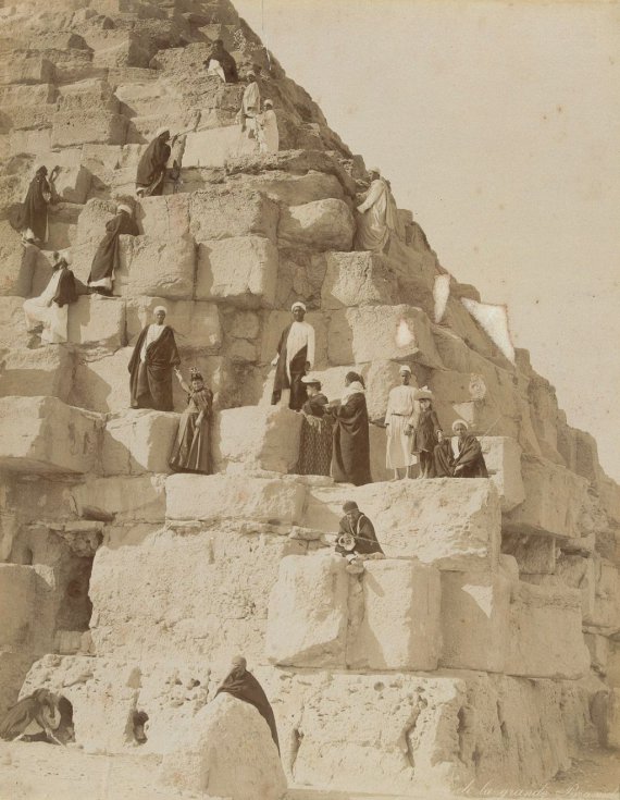 Египет в 1870-1890-х